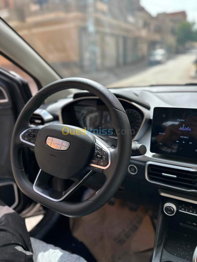 Geely Coolray 2026 Super Power  14