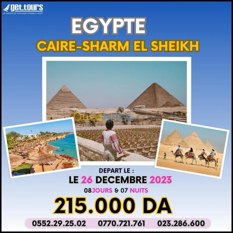  PROMO Vacance d'hiver séjour combiné Caire Sharm el sheikh a 215.000 DA 