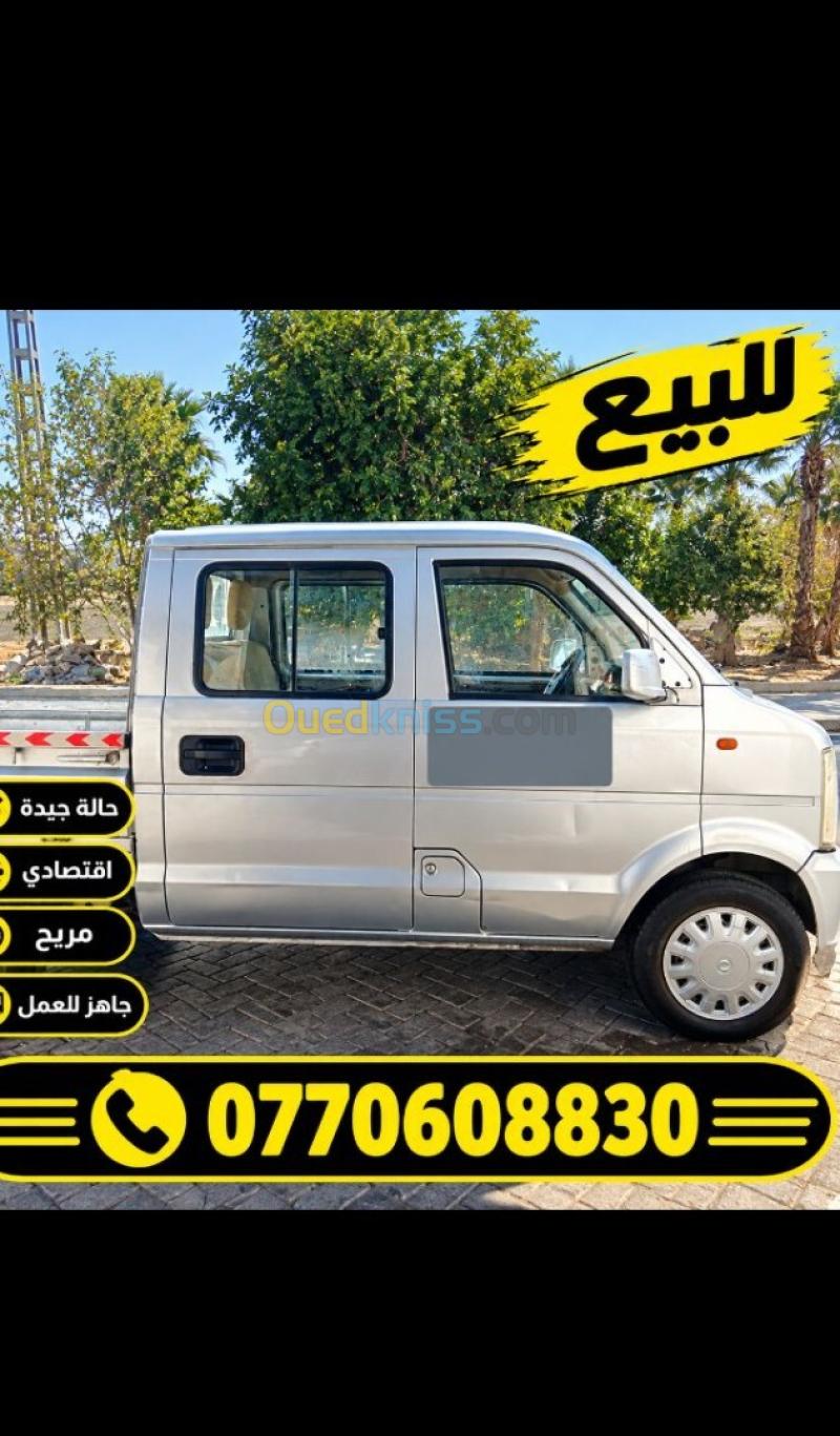 Hummer H2 2013 H2 4