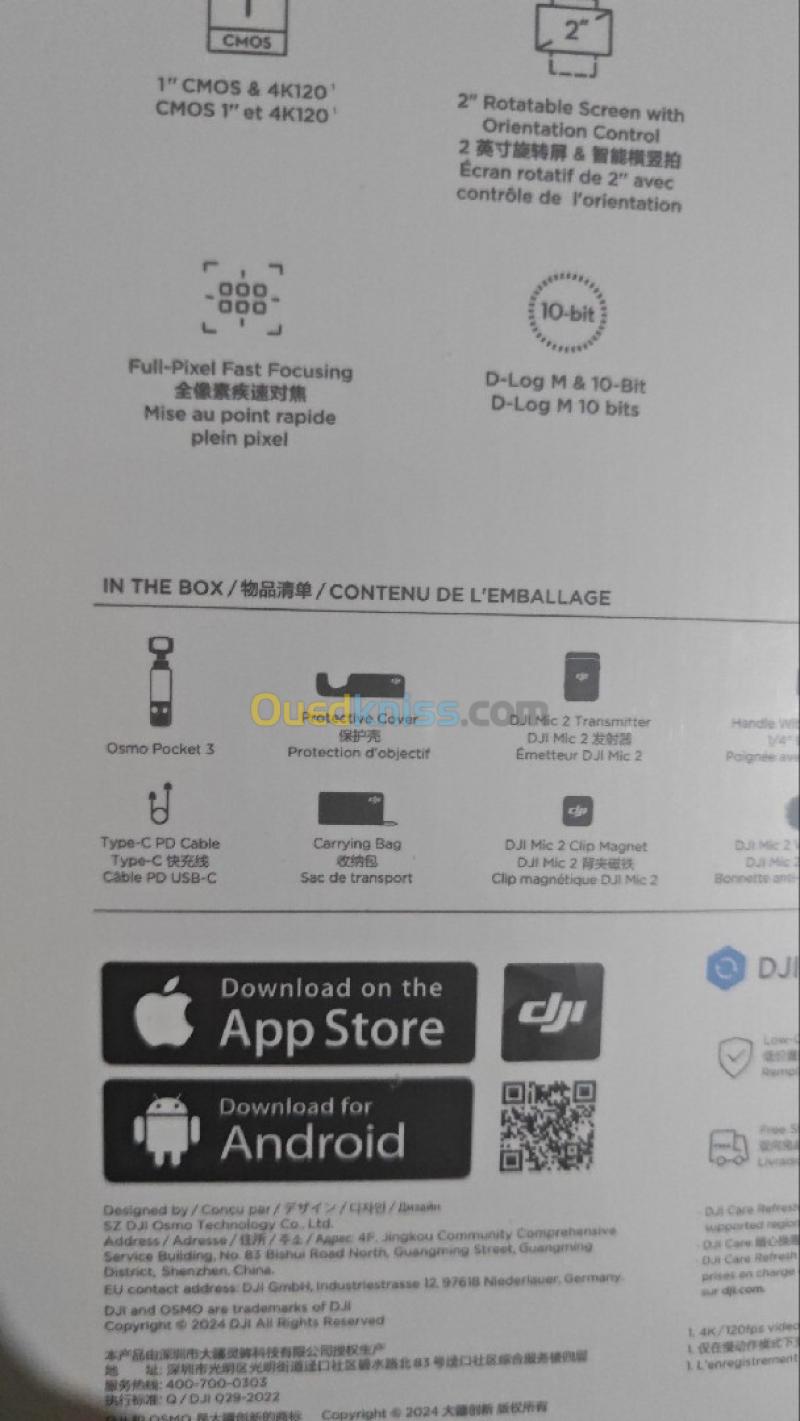 Dji osmo pocket 3 creator combo 4