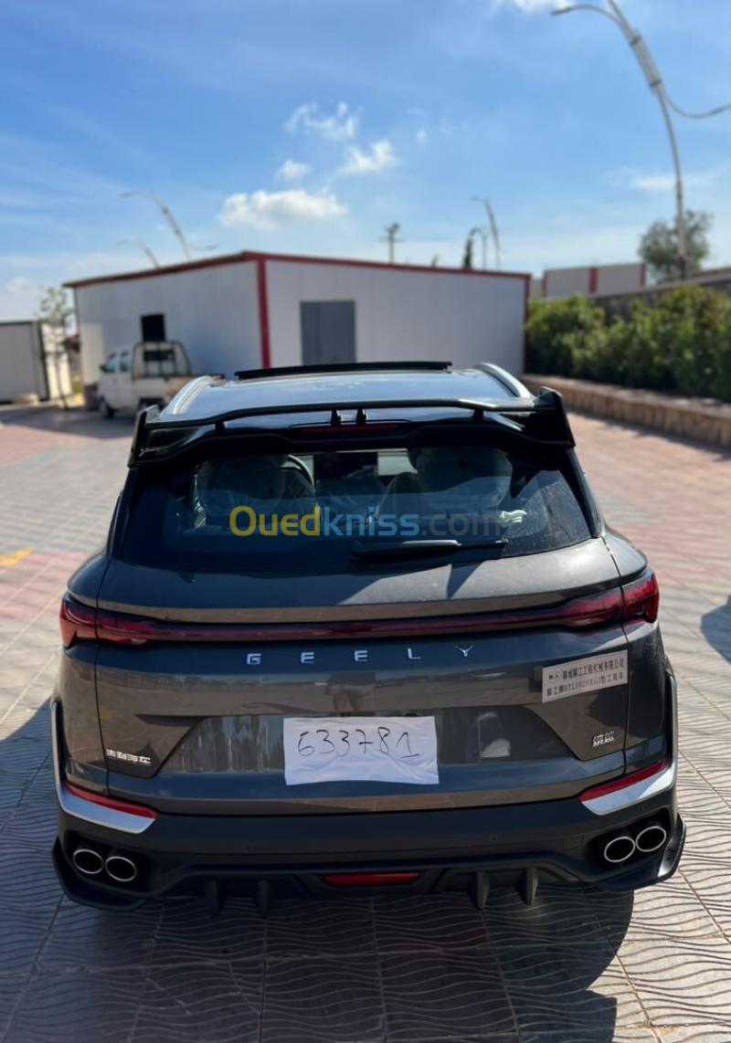 Geely Coolray 2026 Battle  4