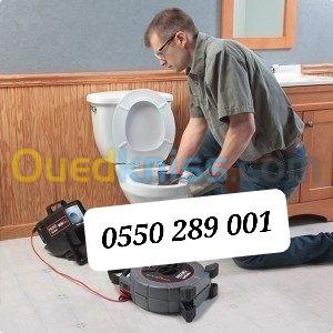  Debouchage curage vidange nettoyage des canalisations WC 