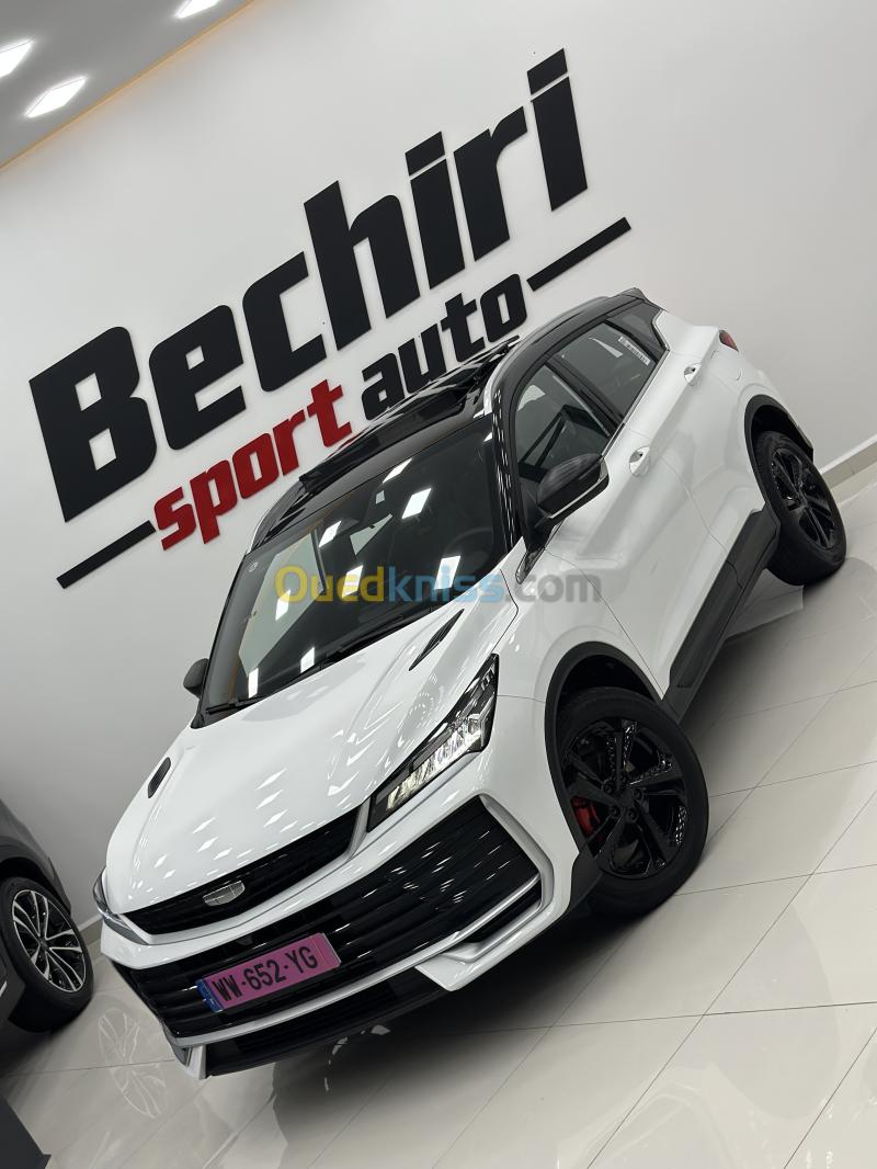 Geely Coolray 2025 Flag ship  5
