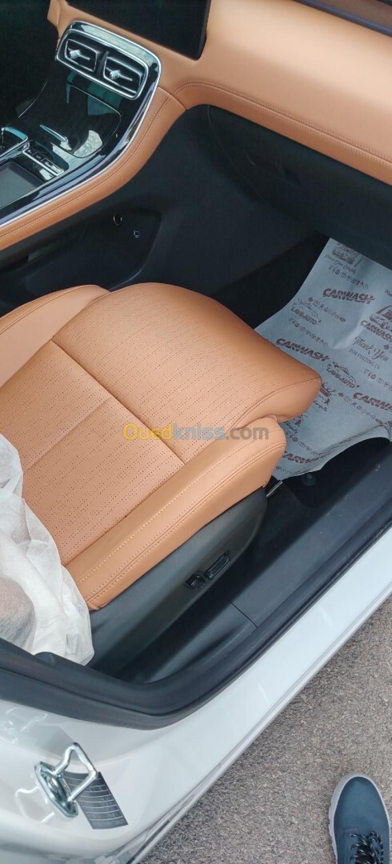 Geely Starray 2026 Flagship 7