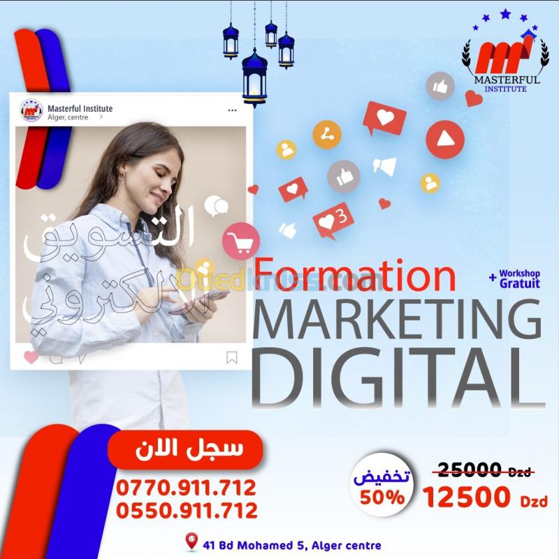  Formation Marketing Digital Promo 50%