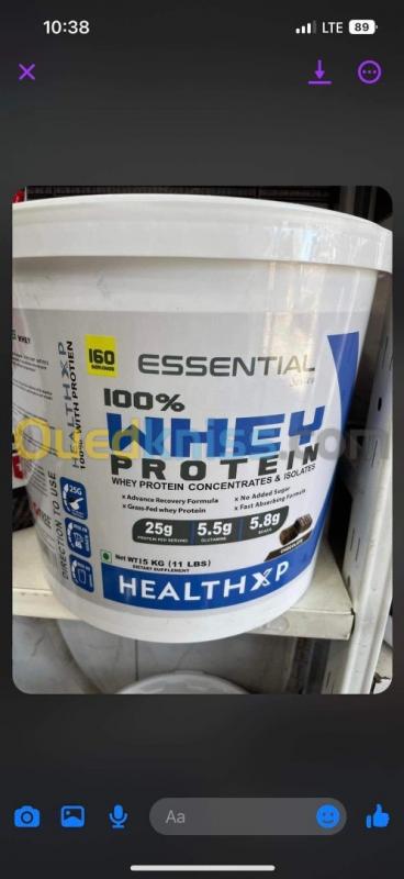  Essential whey protein powder 5 kg