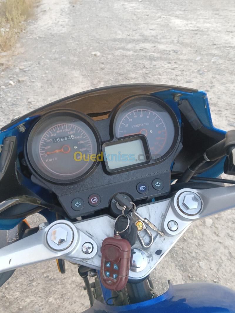 Lifan H13 2024