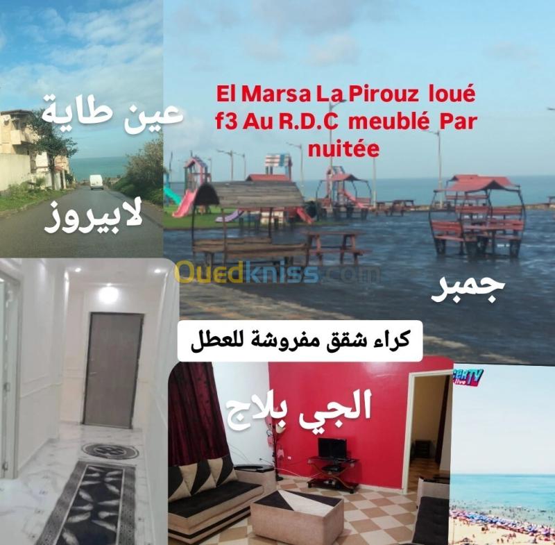 Location Appartement Alger Bordj el bahri