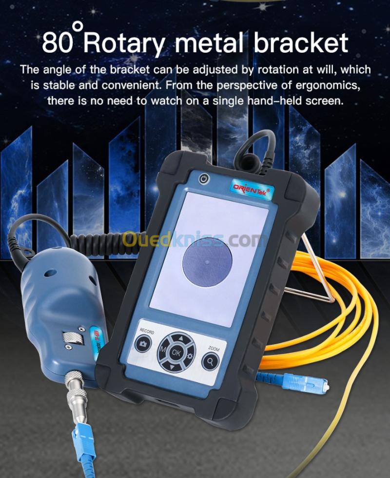 Fiber Inspection 2