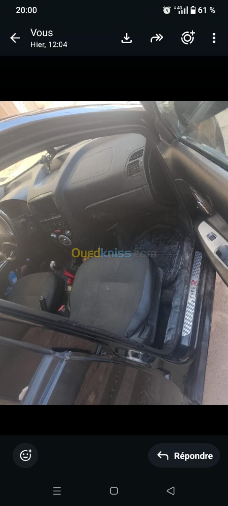 Chery Fulwin 2013 Fulwin 4