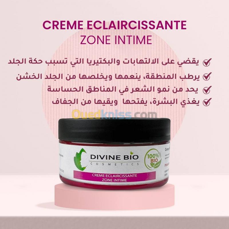 Crème éclaircissante zones intimes bio Alger Algérie