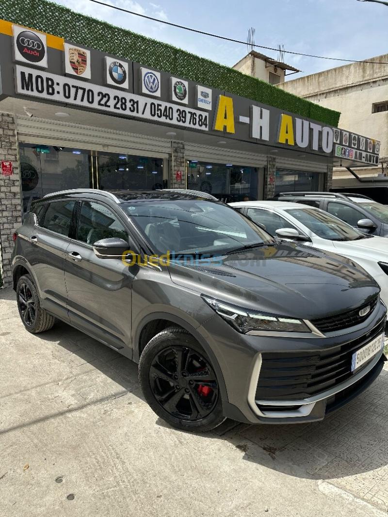 Geely Coolray 2026 Full options 2