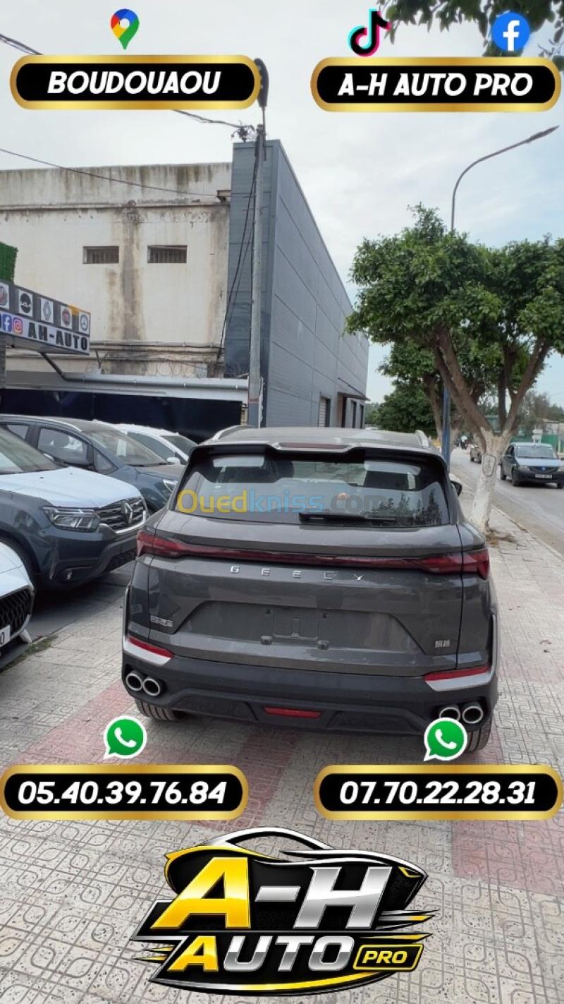 Geely Coolray 2026 Full options 3