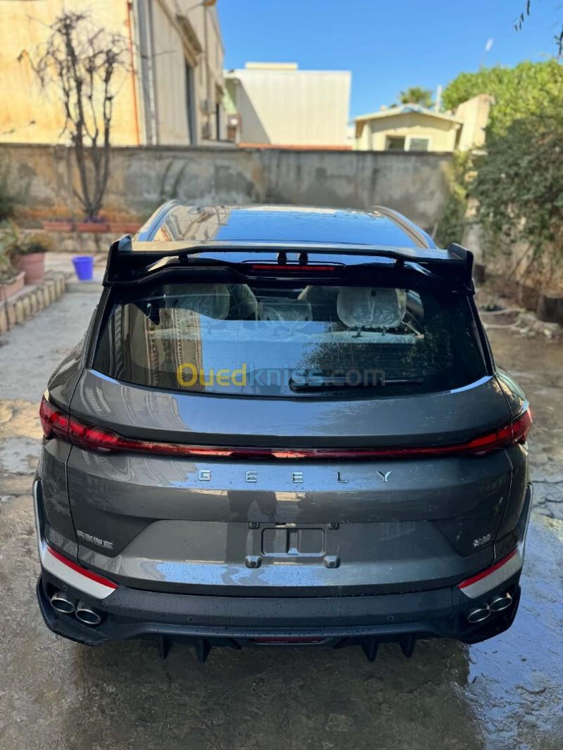 Geely Coolray 2026 Battle  4
