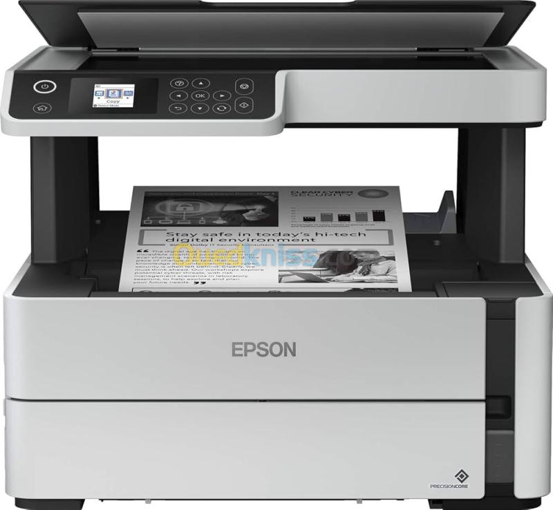 IMPRIMANTE MULTIFONCTION EPSON ECOTANK M2170 À RESERVOIRS RECHARGEABLES