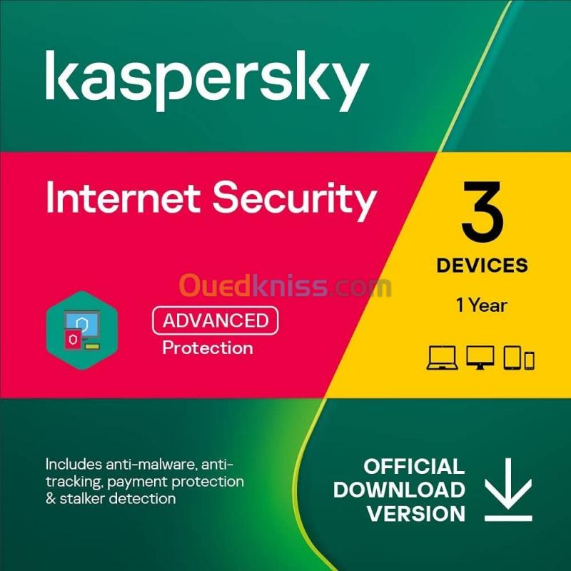 كود تفعيل كاسبسكي 2023 kasperskey internet security