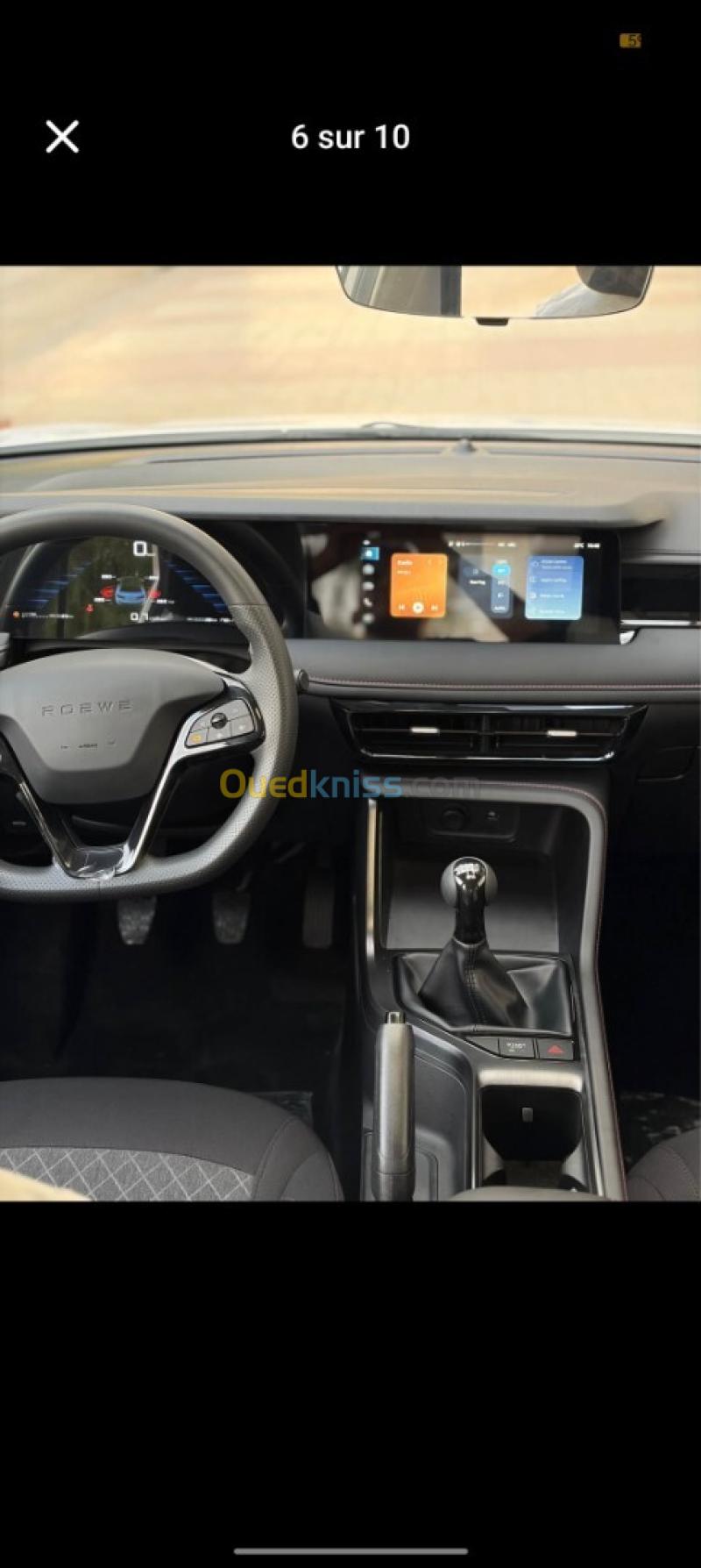 Roewe I5 2026  3