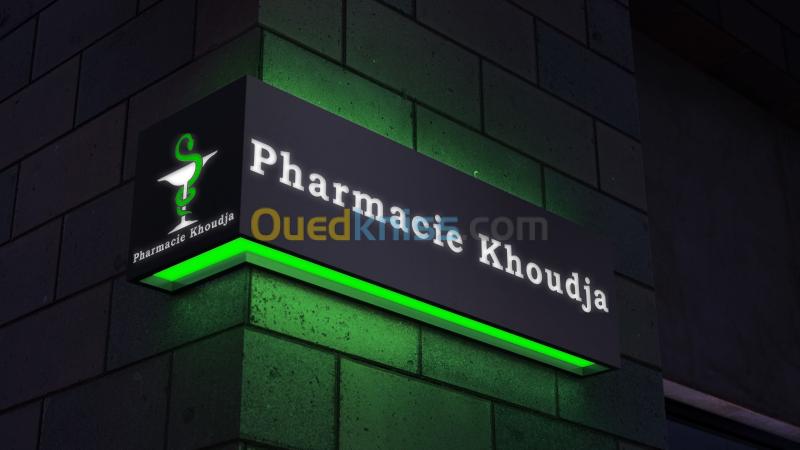  Enseigne pour pharmacien Signalétique extérieur & panneaux pour pharmacie - لافتات إشهارية