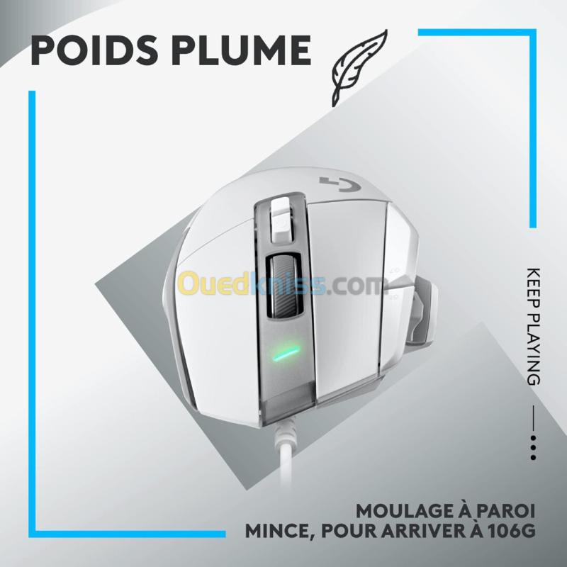Logitech G502 X Souris Gamer White (Filaire) 3