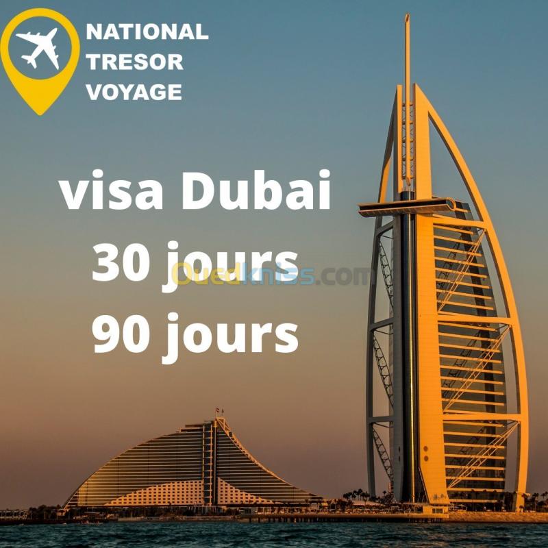  visa Dubai تأشيرة فيزا دبي 