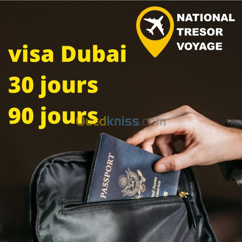  VISA DUBAI تأشيرة دبي 