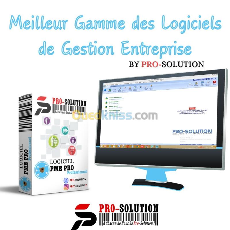 Logiciel PME PRO GESTION COMMERCIALE ET STOCK + APPLICATION DE DISTRIBUTION