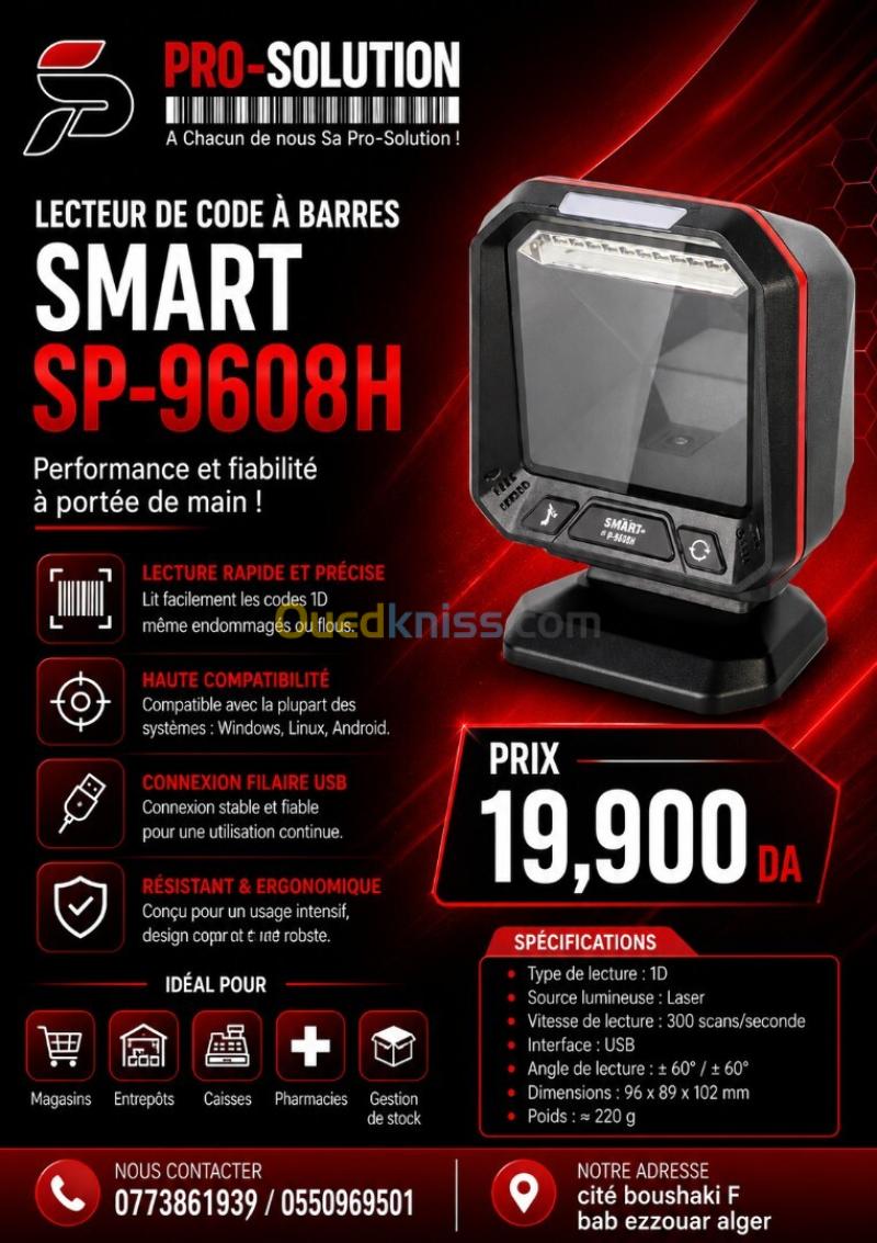 LECTEUR CODE A BARRE SMART SP-9608
