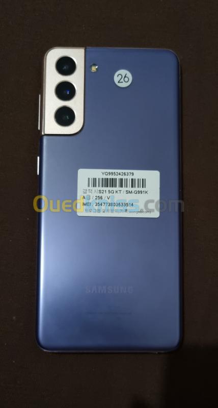  Samsung Galaxy S21 5G