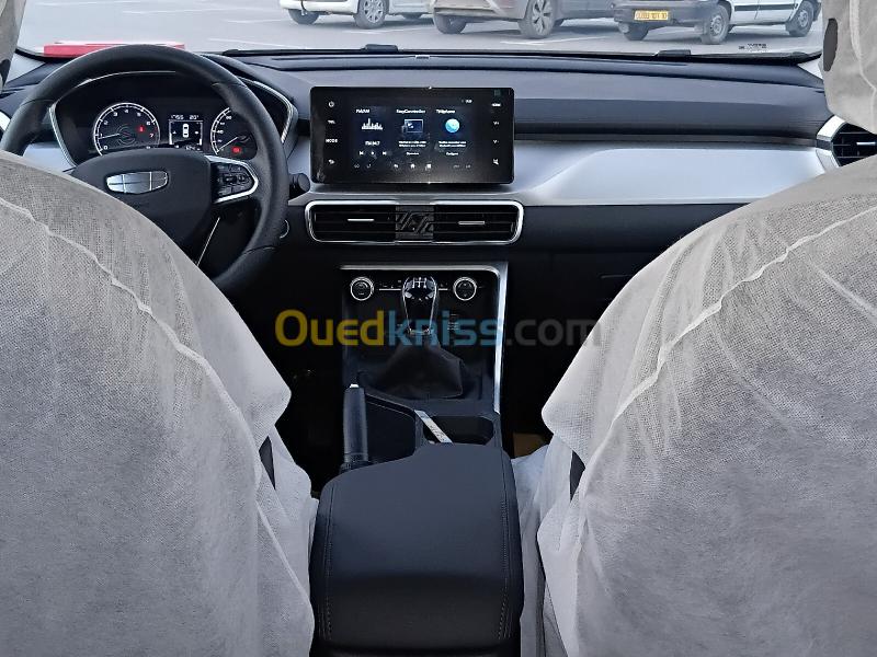 Geely Coolray 2026 Super Power  13