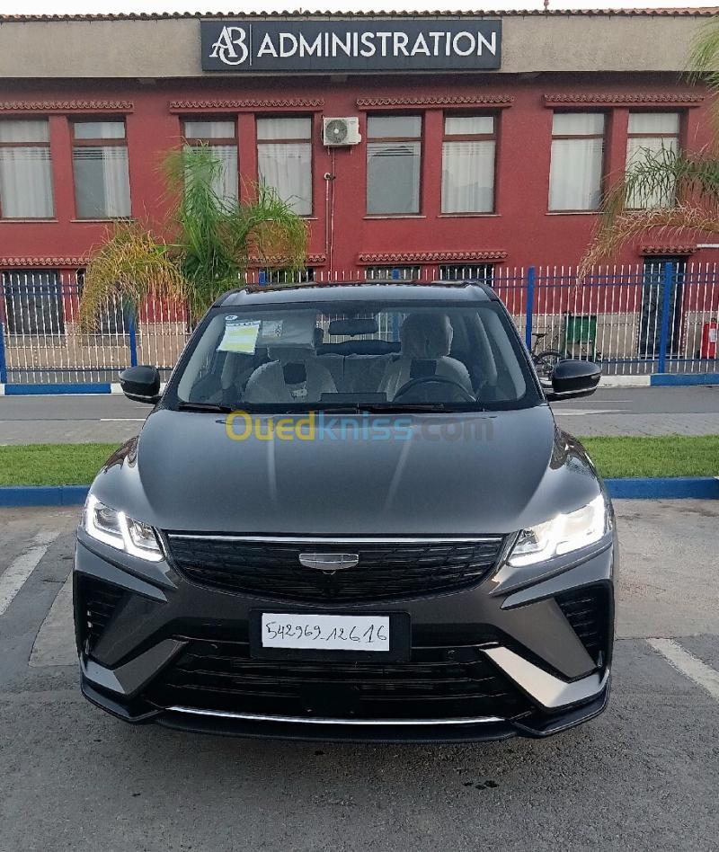Geely Coolray 2026 Super Power  8