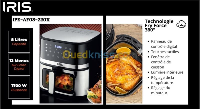 IRIS AIRFRYER IPE-AF08-220b-X 8L 1700W 10MENUS 4