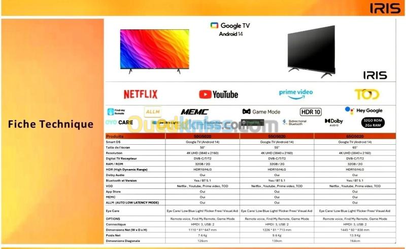 IRIS GOOGLE TV 75"G5020 4K UHD ANDROID 14 2