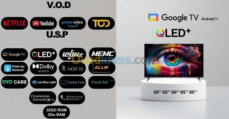 IRIS 85"Q7020 QLED GOOGLE TV 4K UHD 120HZ 2