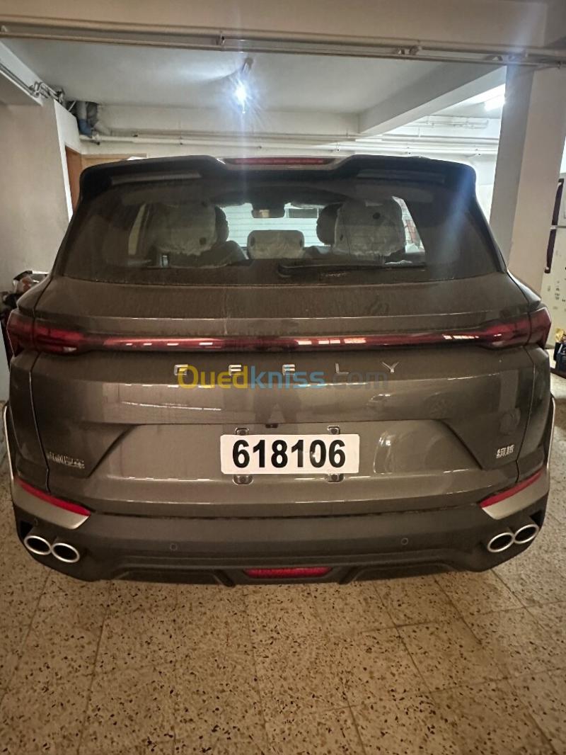 Geely Coolray 2026  2