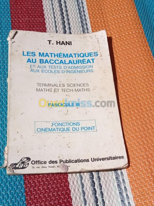  Livre de math français Et physique 