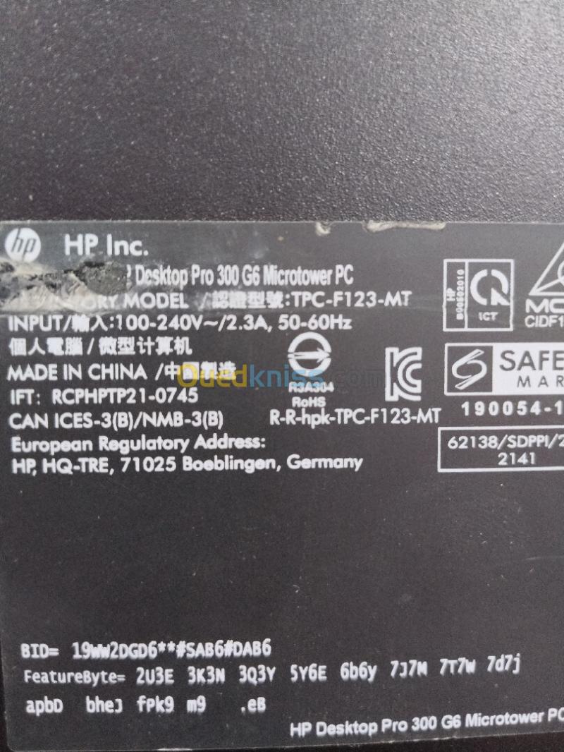 HP desktop pro 300 g6 microtower pc 2