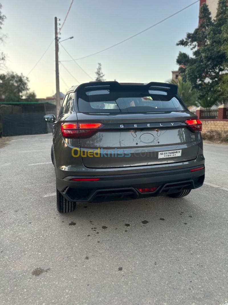 Geely Coolray 2026  4