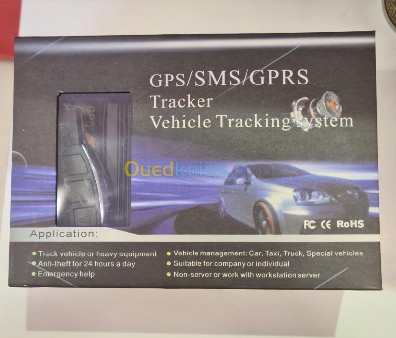  نظام تتبع المركبات GPS