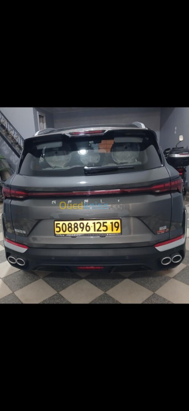 Geely Coolray 2025 Full Option 3