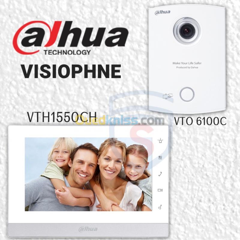 Dahua 1550ch sale