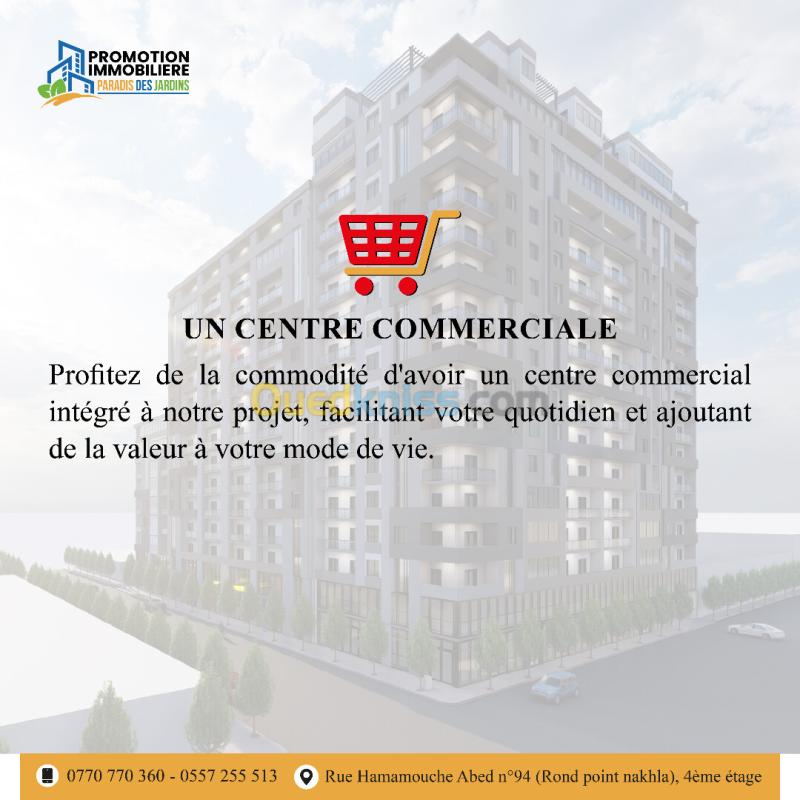 Vente Appartement F2 F3 F4 Oran Oran 6