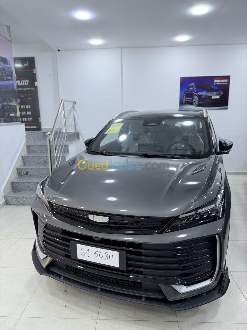 Geely Coolray 2026 Battle 