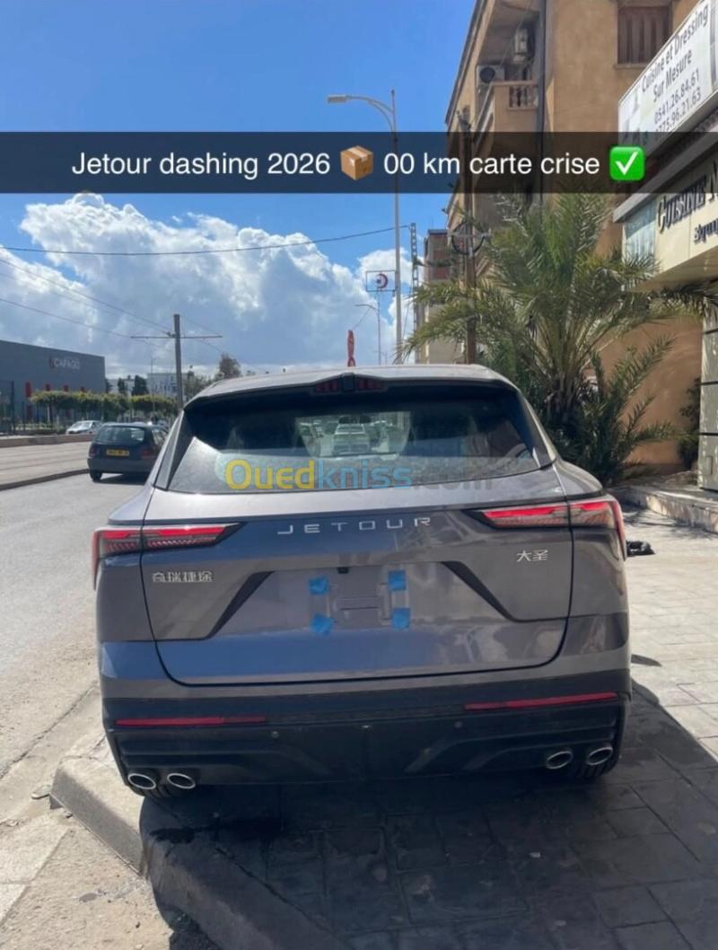 Jetour Dashing 2026 Flagship