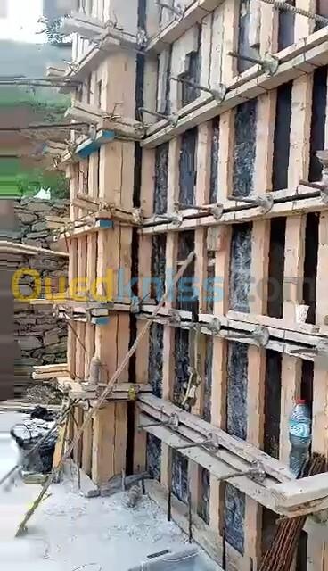 كوفرور ماصو 7