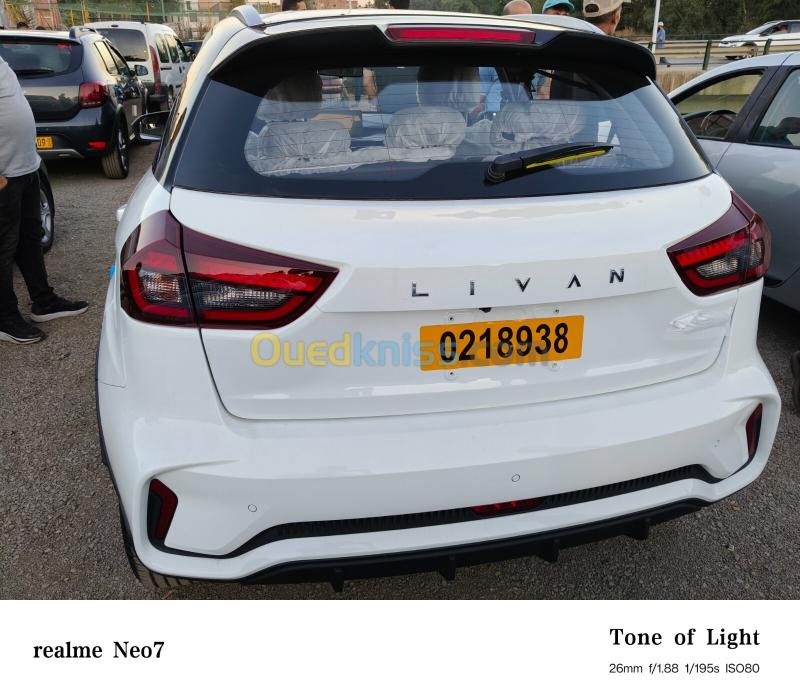Geely x3 pro 2026  2
