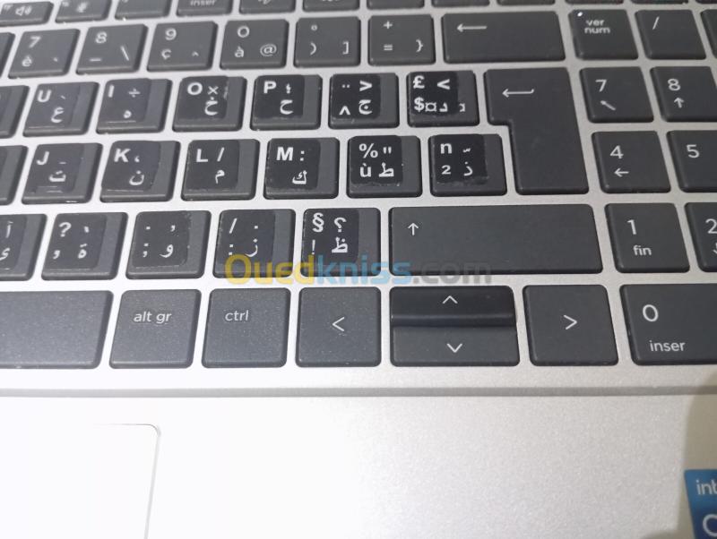 Hp probook 450 G10 i5-13th 15.6 Pouce 6