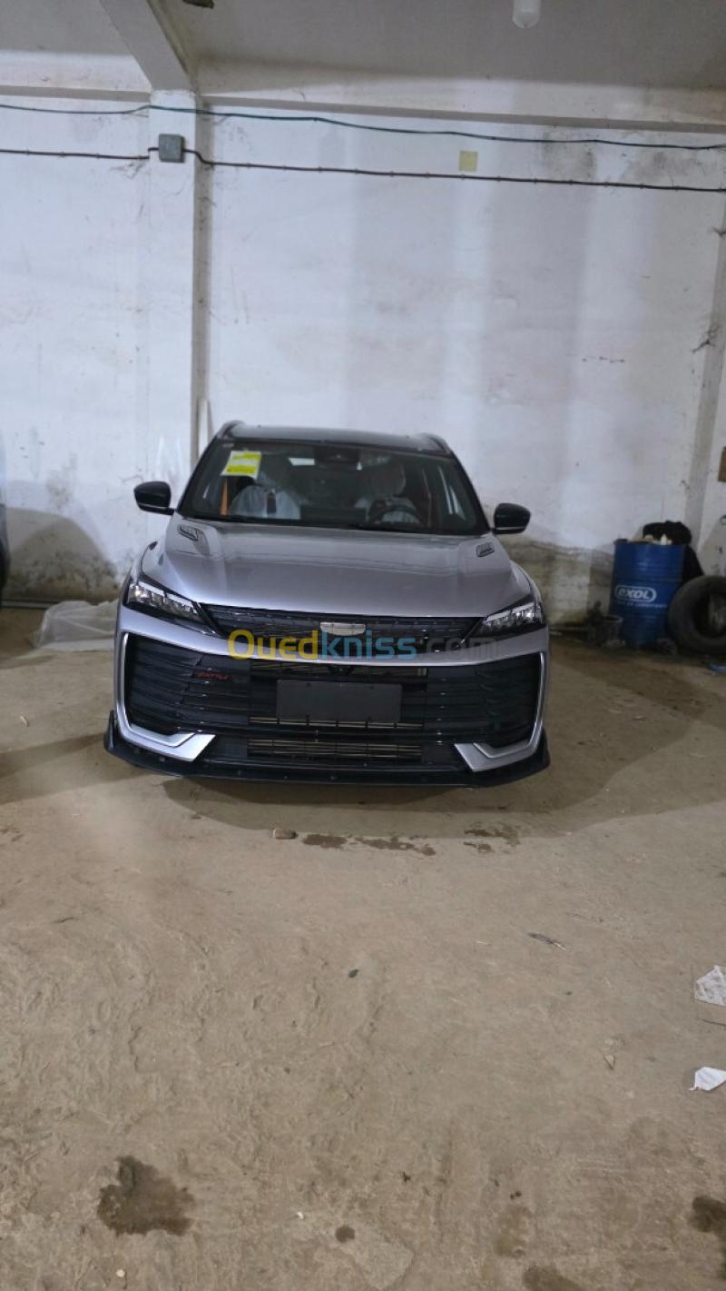 Geely Coolray 2026 Battle 