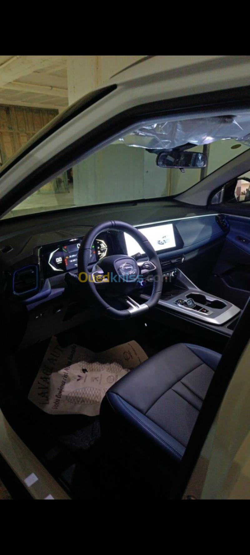 GAC GS3 emzoom 2026 Enjoy Edition  7