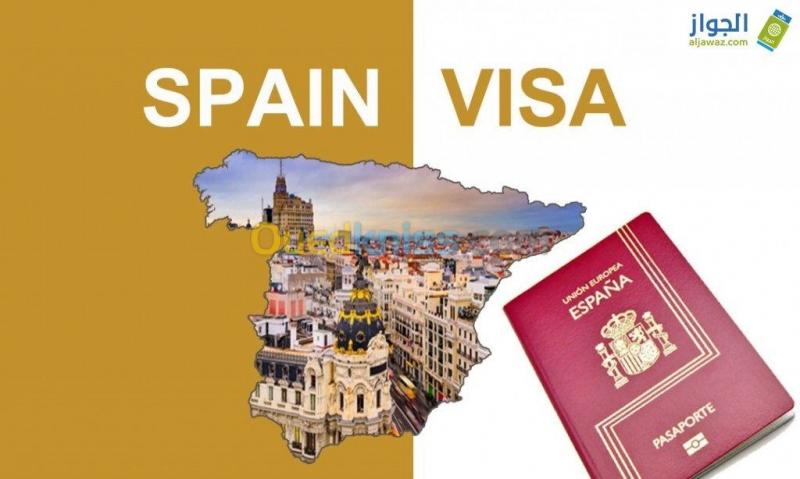 виза испания размер