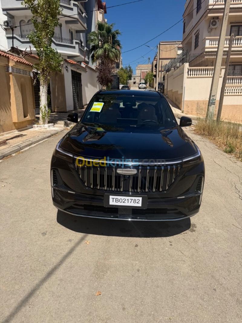 Geely Starray 2026  14